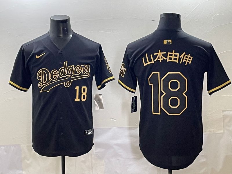 Men 2025 Los Angeles Dodgers 18 Yamamoto Black Gold Five generations Nike MLB Jersey style 1
